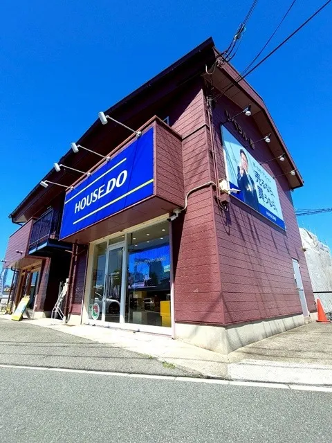 不動産売却と買取で兵庫県明石市魚住町清水の物件を高値かつ迅速に売るための徹底ガイド