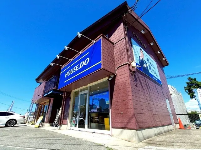 不動産売却の繁忙期に備える兵庫県明石市魚住町清水の地域特性と成功のポイント