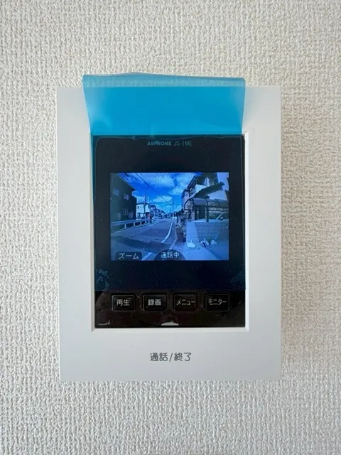 清水小学校区　新規物件