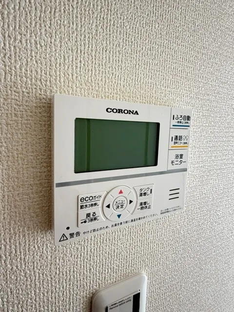 清水小学校区　新規物件