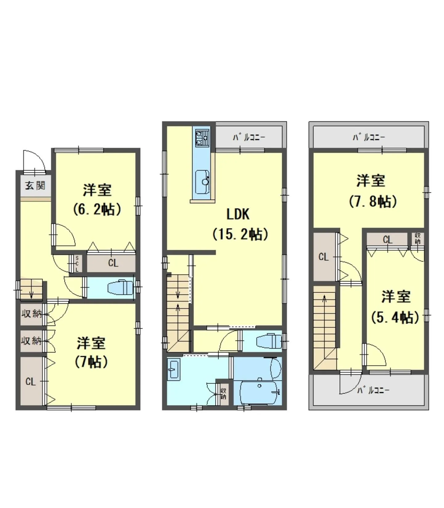 二見小学校区　新規物件