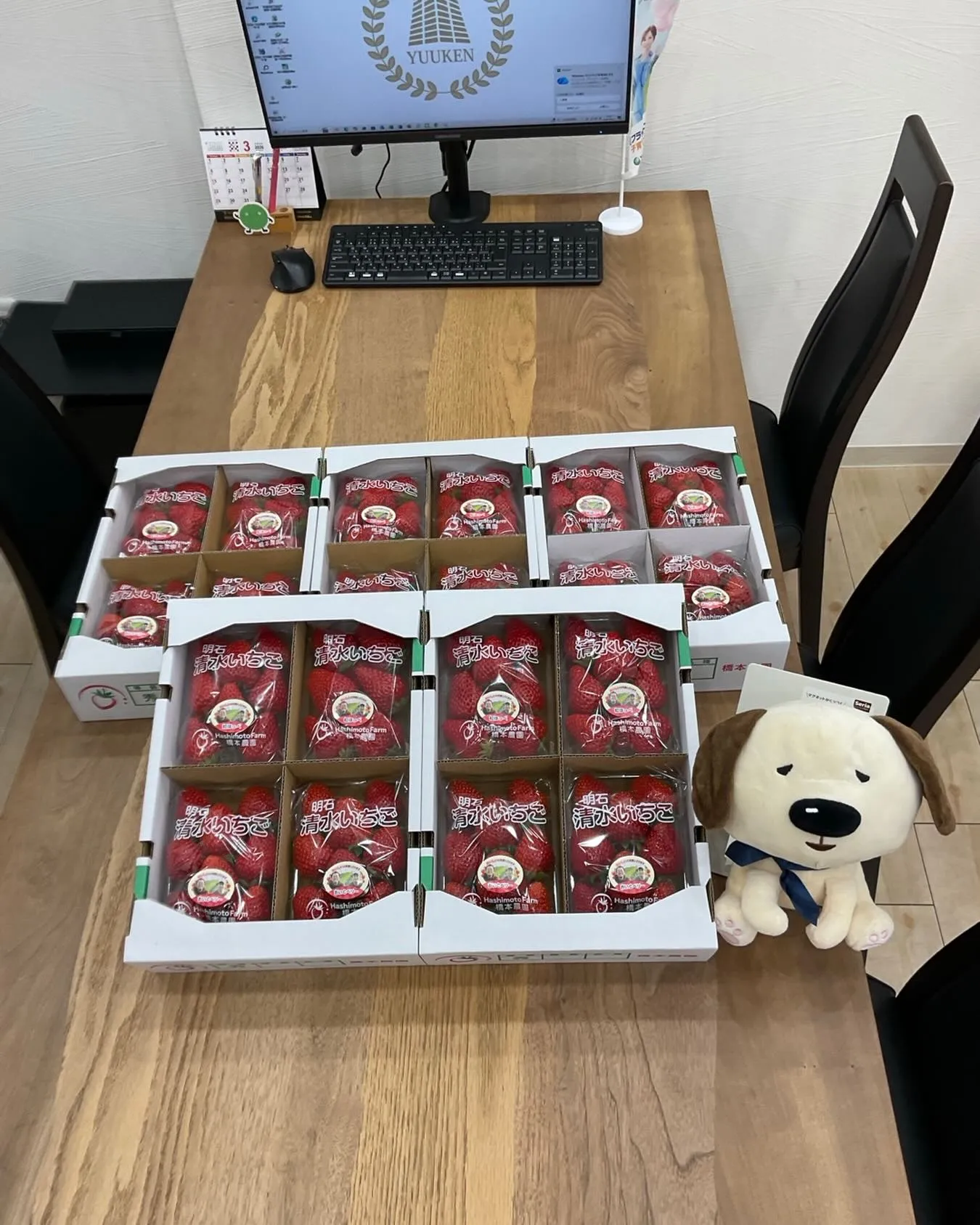 甘くてジューシーな清水いちごをいただきました。