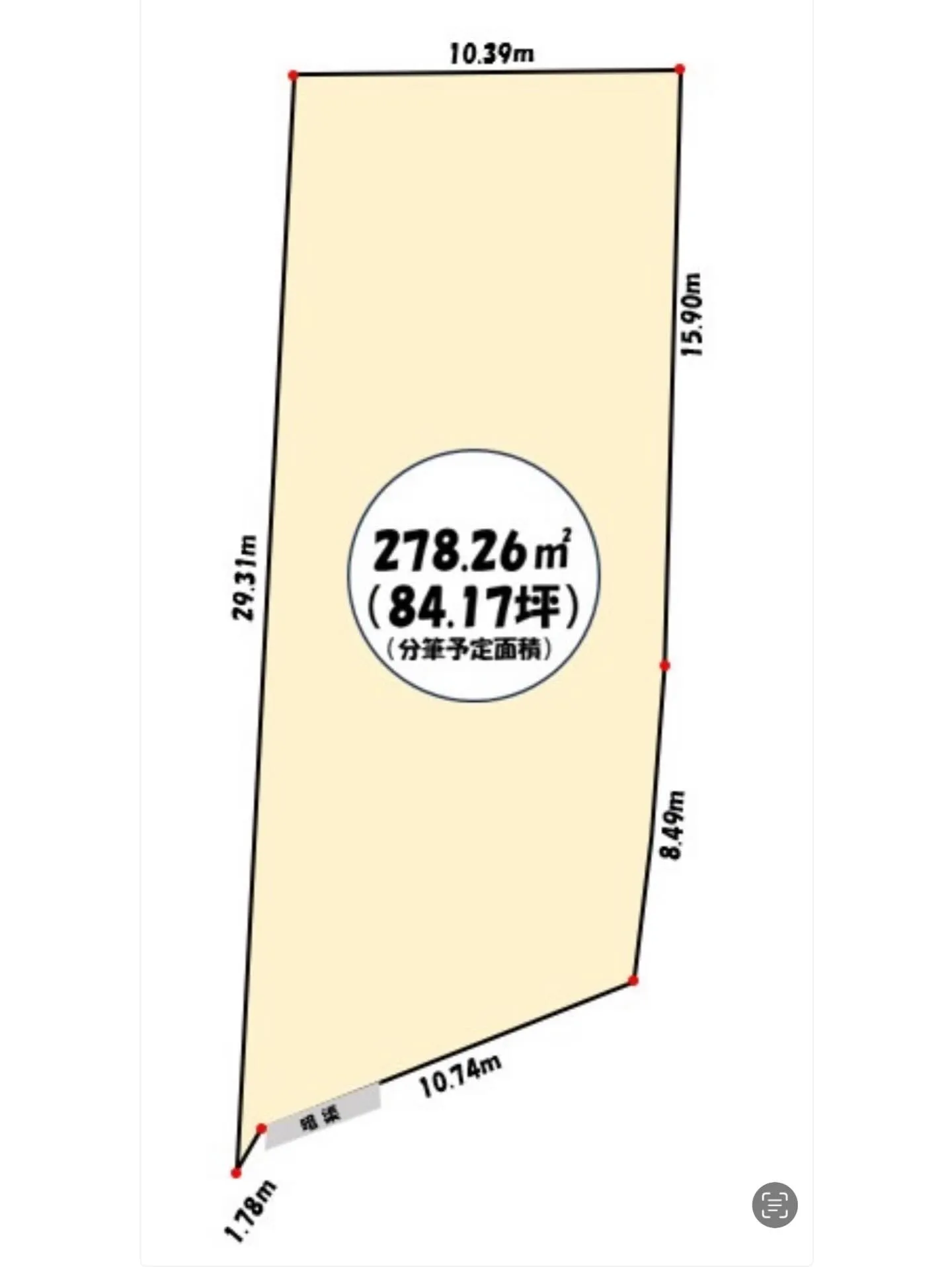 清水小学校区 新規物件