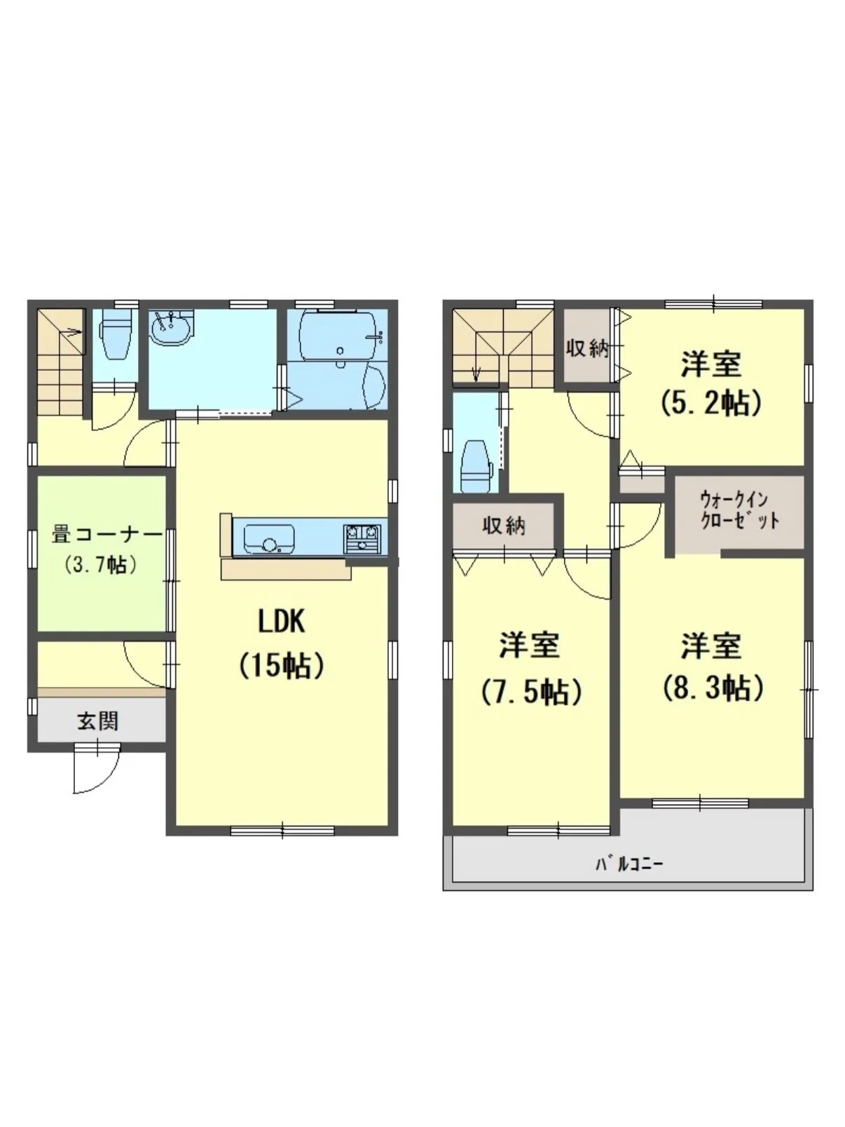 貴崎小学校区 新規物件