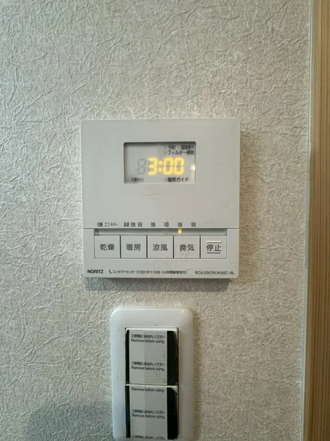 魚住小学校区　新規物件