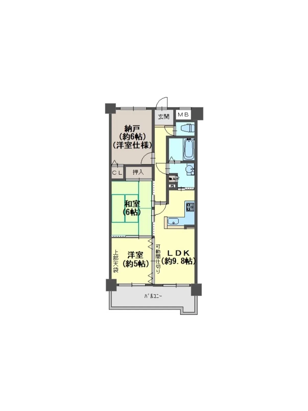 清水小学校区　新規物件
