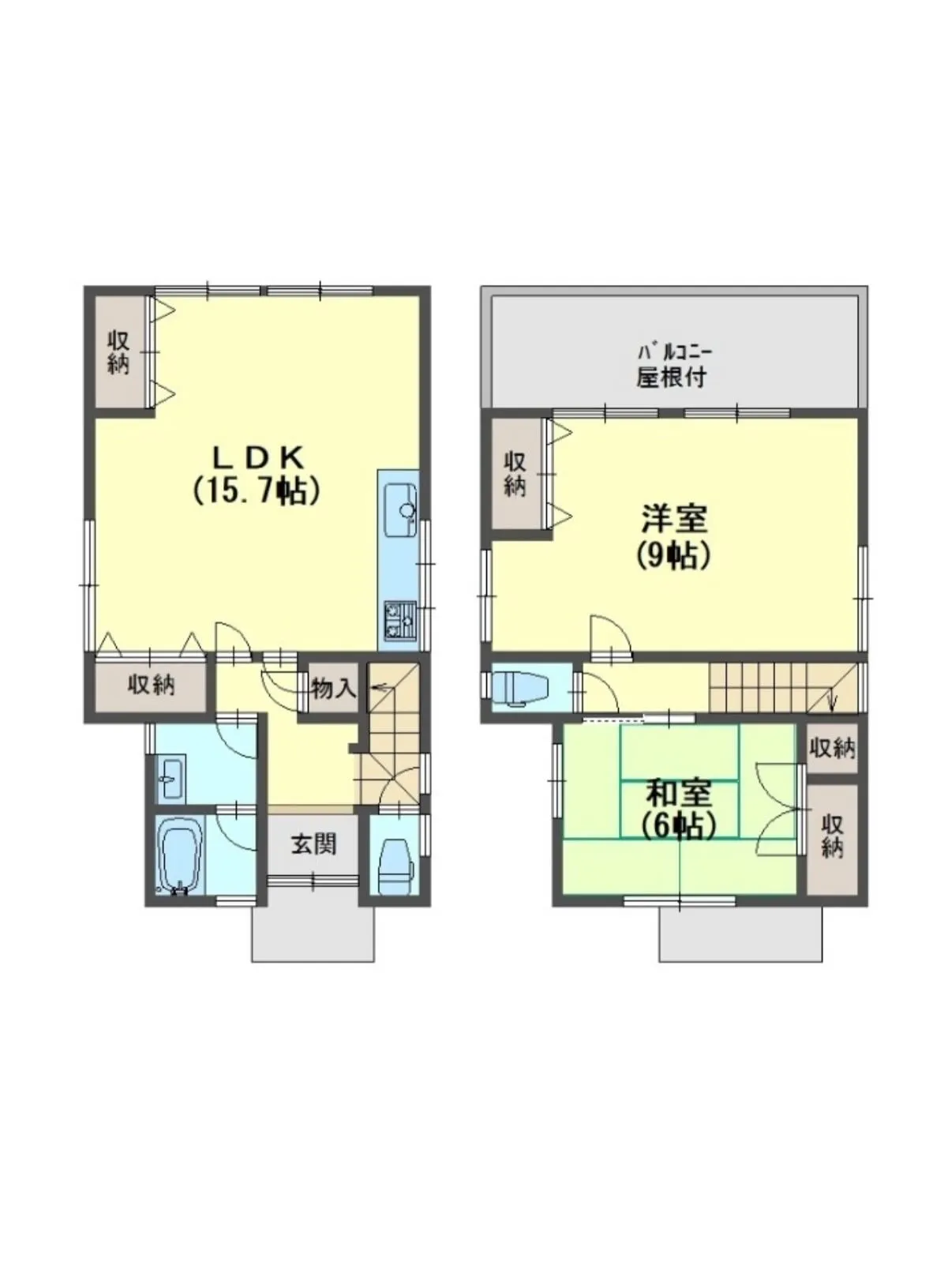 二見北小学校区　新規物件