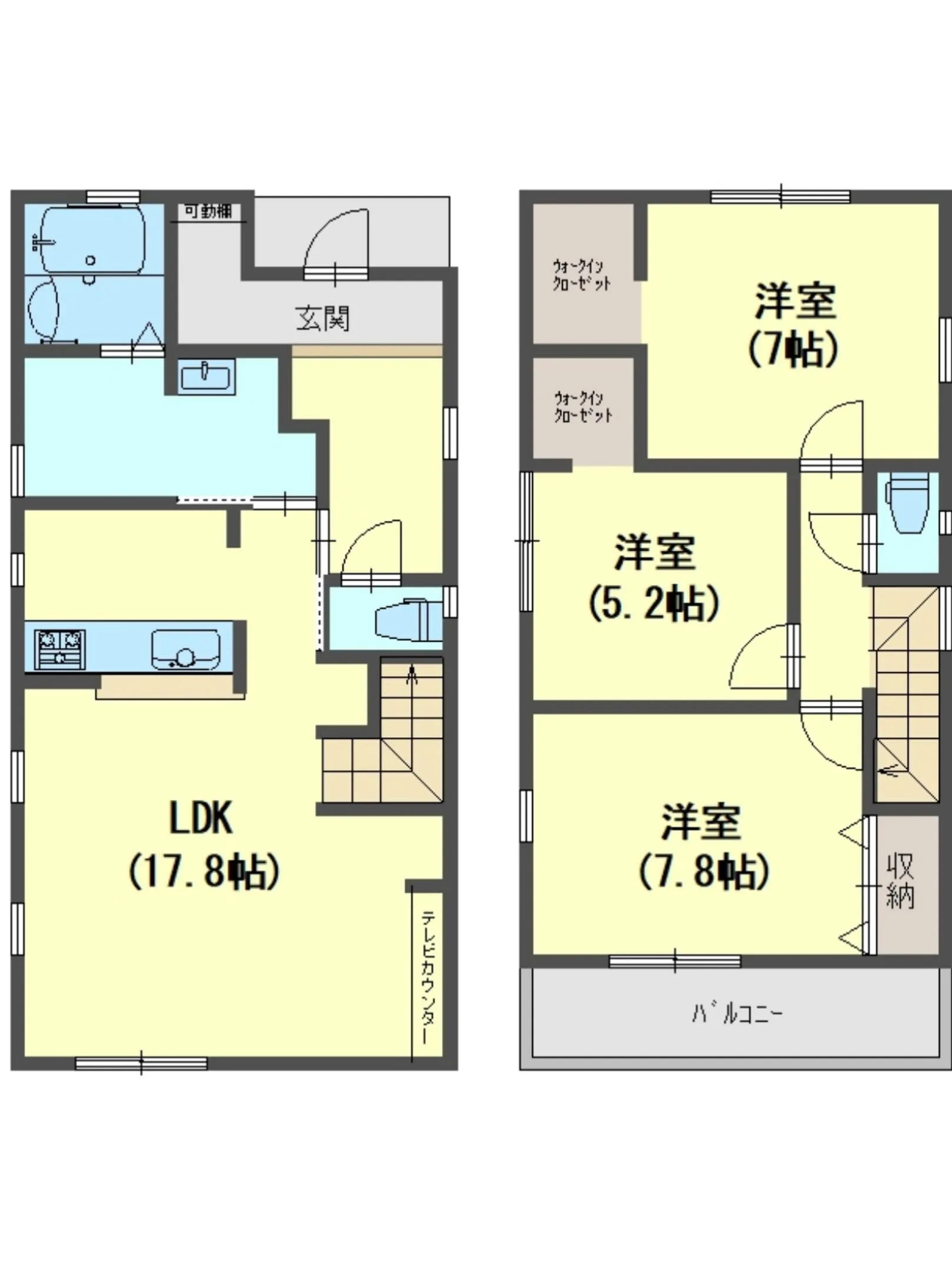 錦浦小学校区　新規物件