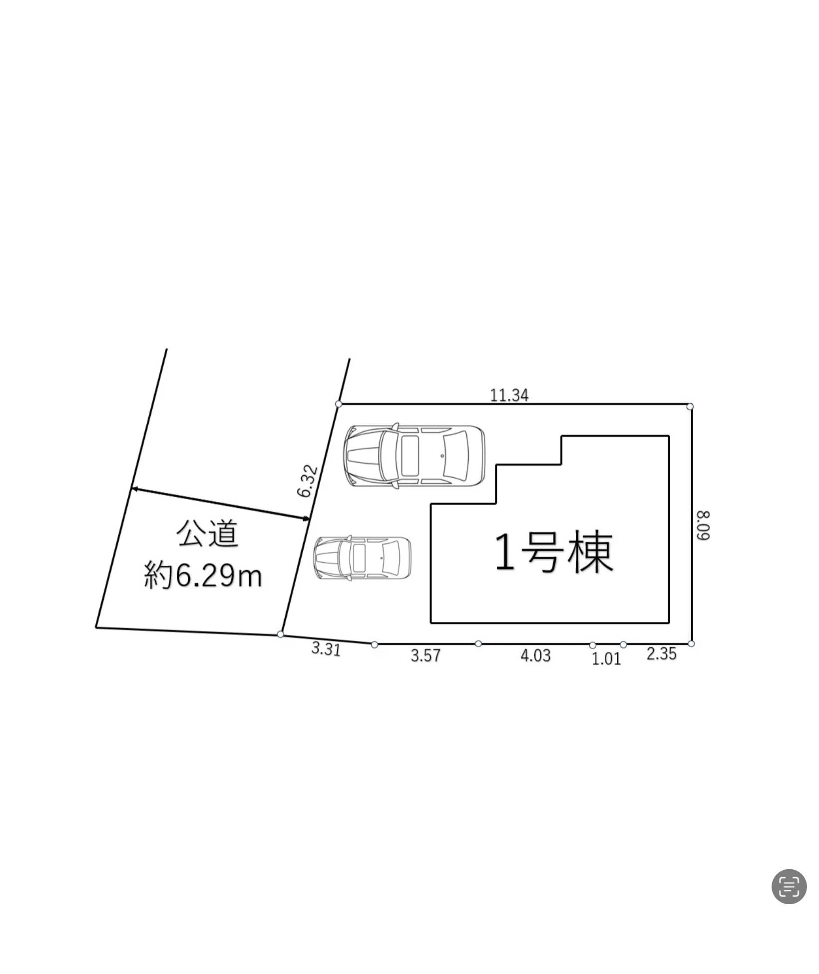 二見西小学校区　新規物件
