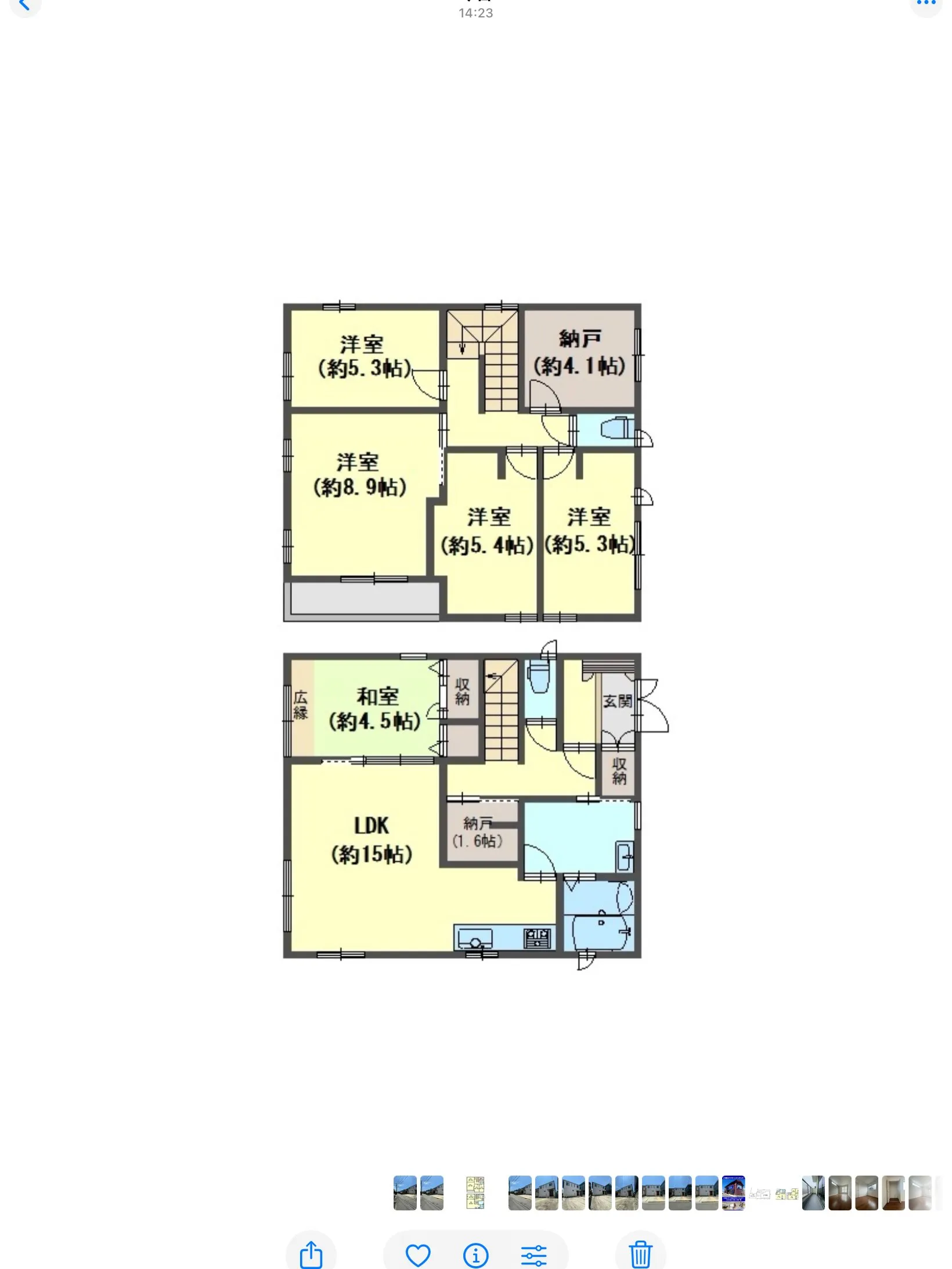 清水小学校区　新規物件