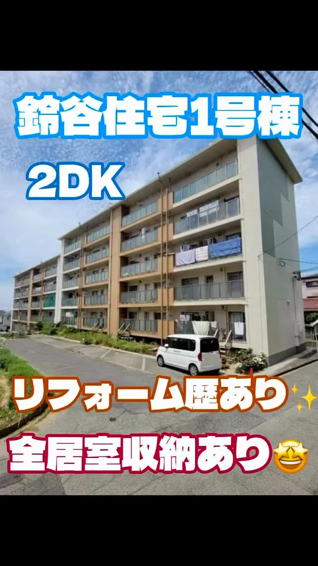 魚住小学校区　新規物件